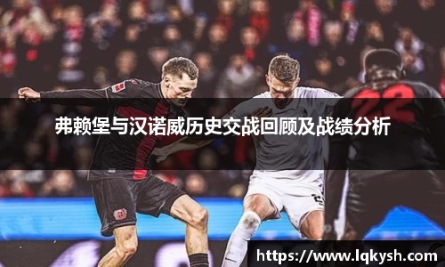 天博克罗地亚官方网站