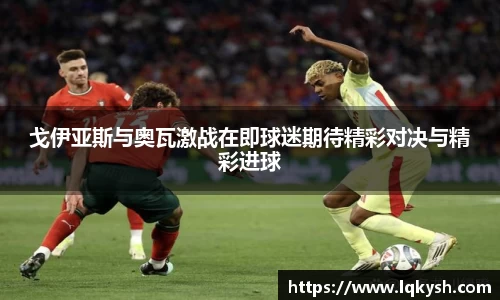 天博克罗地亚官方网站