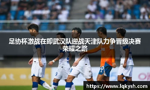 天博克罗地亚官网